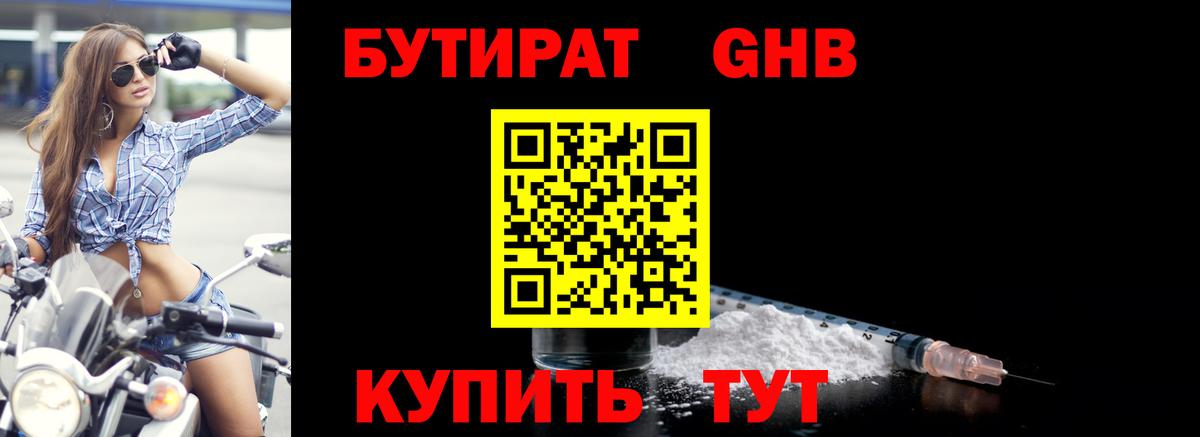 А ПВП Тимашёвск