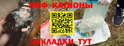 метадон Пенза