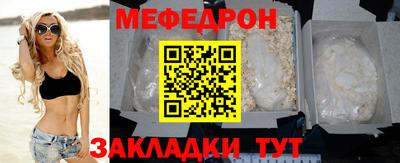 ПСИЛОЦИБИНОВЫЕ ГРИБЫ Первоуральск