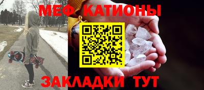 кокаин перу Партизанск