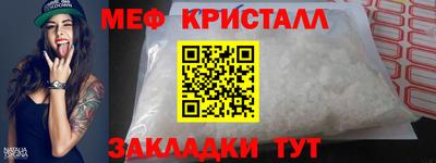 кокаин Обь