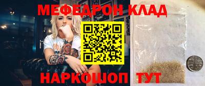 ПСИЛОЦИБИНОВЫЕ ГРИБЫ Первоуральск