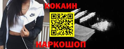 прущая мука Нягань