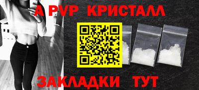 прущая мука Нягань