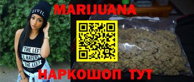 первитин Обнинск