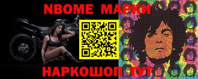 прущая мука Нягань