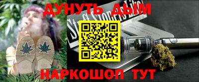 метадон Пенза