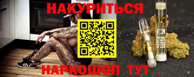 первитин Обнинск