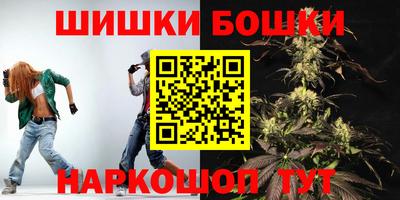 кокаин Обь