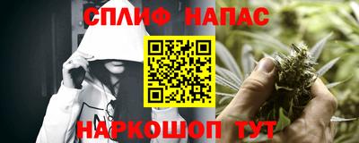 ПСИЛОЦИБИНОВЫЕ ГРИБЫ Первоуральск