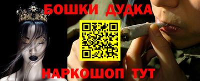 прущая мука Нягань
