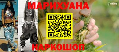 кокаин Обь