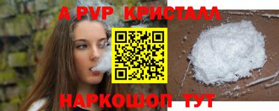 метадон Пенза