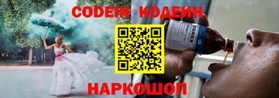 метадон Пенза