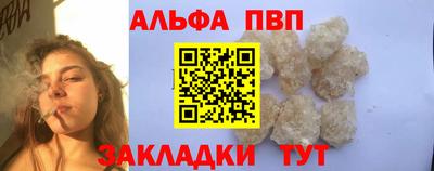 прущая мука Нягань