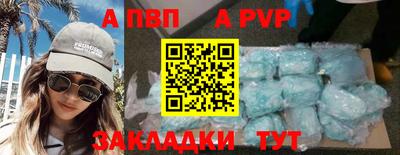 прущая мука Нягань