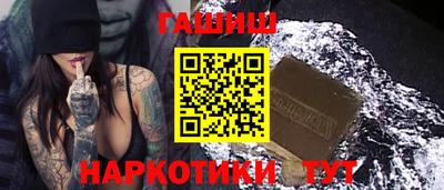 первитин Обнинск