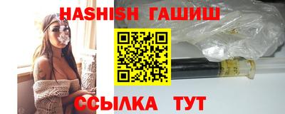 первитин Обнинск