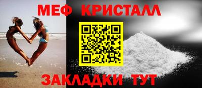 кокаин Обь